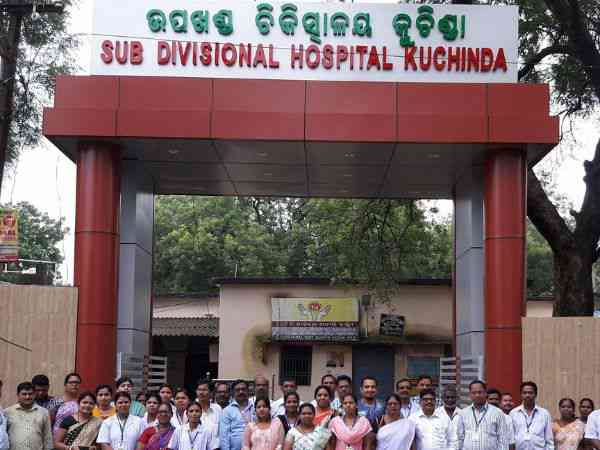 Sub Divisional Hospitals in Kuchinda