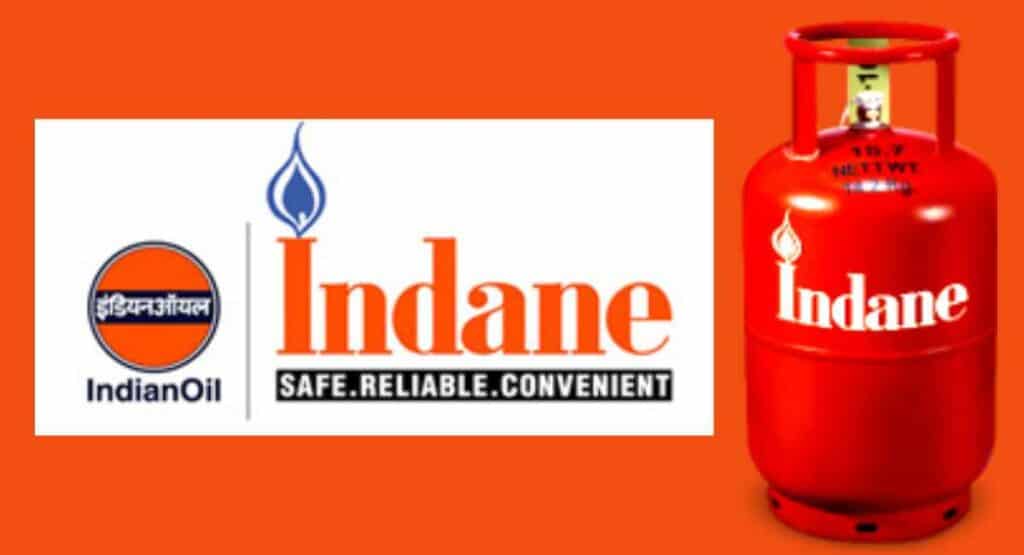 indane gas agency